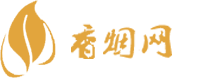 云霄香烟在哪里买正品的呢